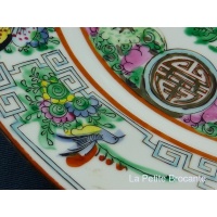 assiette_en_porcelaine_chinoise_jiangxi_3