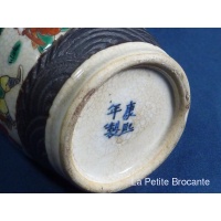 paire_de_vase_en_cramique_de_nankin_xixe_10